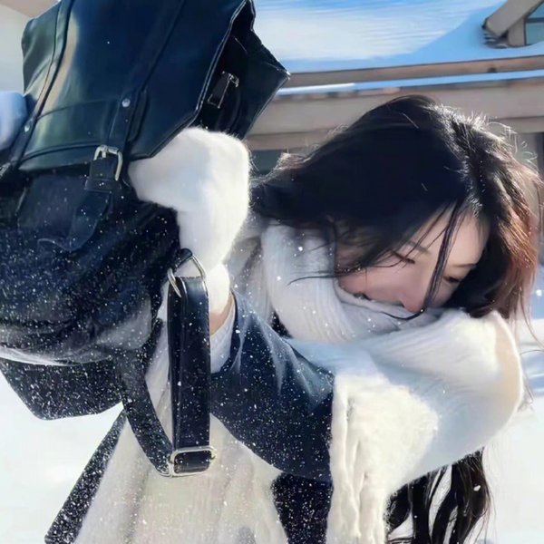 从此以后